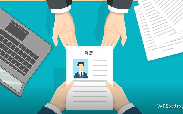数据透视入门：三分钟做出一张汇总表