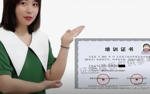数据核对教程：三步找出差异在哪里