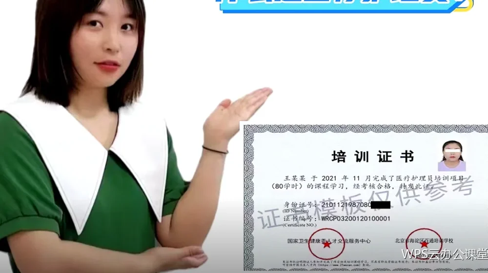 权限回收:共享之后要做的事
