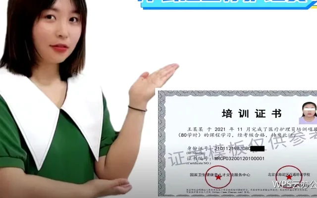 权限回收：共享之后要做的事