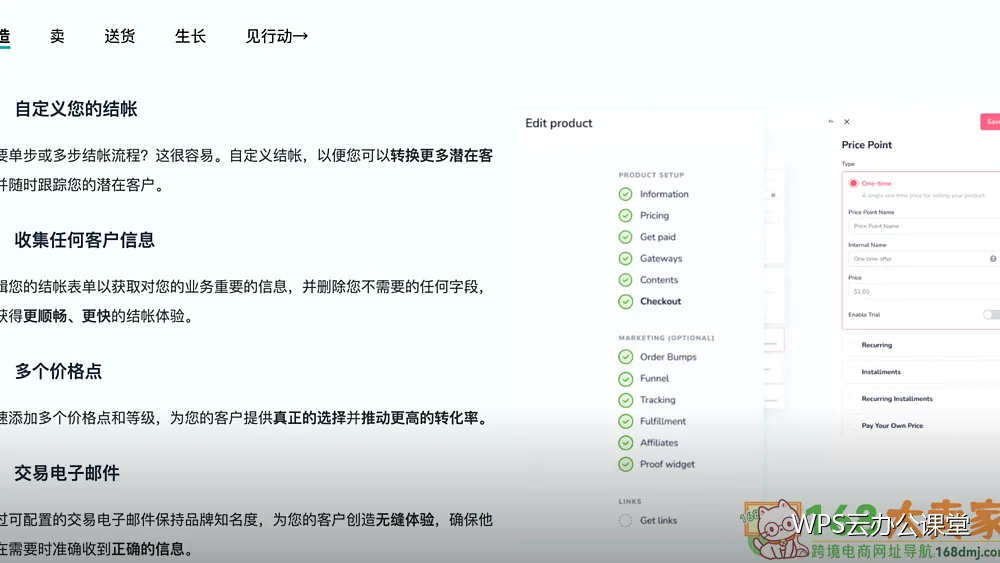 云端协作:多人同时编辑的正确姿势