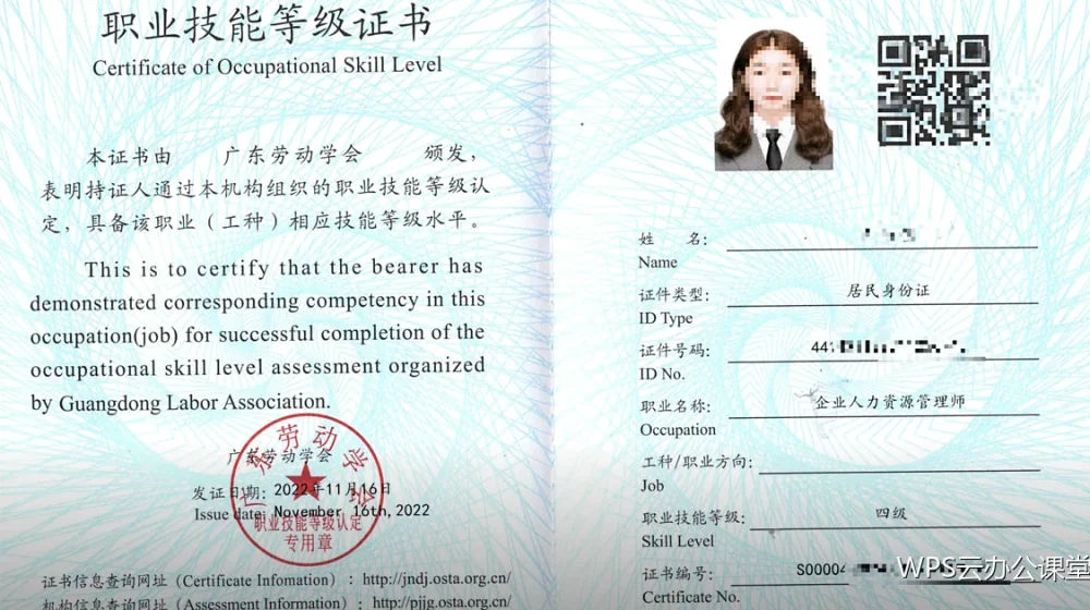 离线编辑与同步冲突：什么时候会出问题