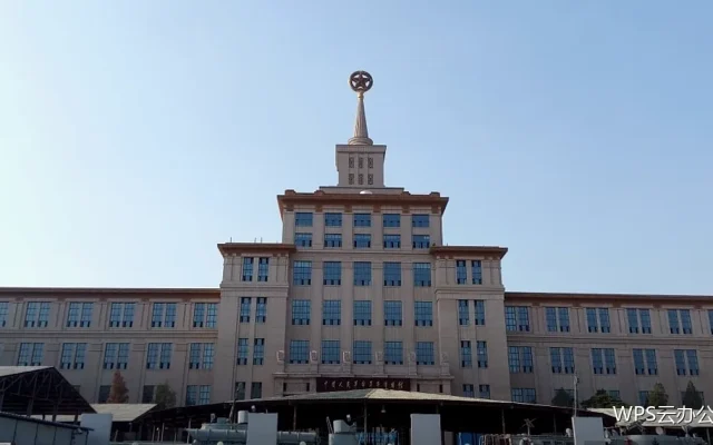 分工与合并：多人写一份材料的做法