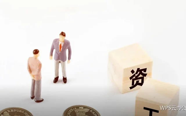 阅读模式与专注写作：减少干扰的做法
